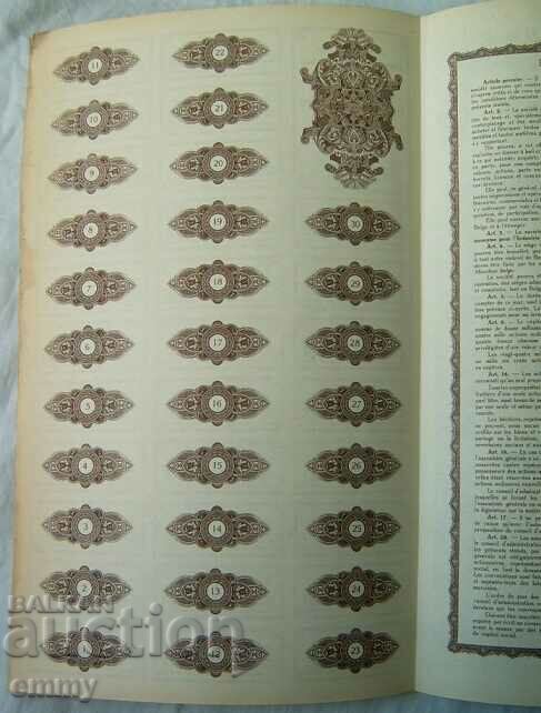 Action Society for the Plywood Industry, Brussels, 1928 - 5 Action Society for the Plywood Industry, Brussels, 1928 - 5