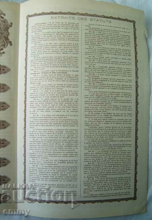 Action Society for the Plywood Industry, Brussels, 1928 - 7 Action Society for the Plywood Industry, Brussels, 1928 - 7