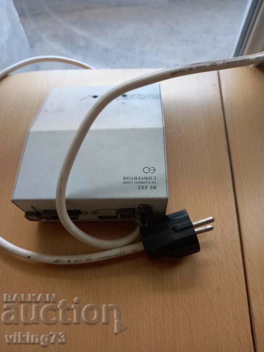 Livrarea Modem retro BG RS 232 Livrarea Modem retro BG RS 232