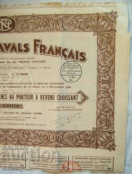Auction Action 80 francs of French shipyards, 1930 Auction Action 80 francs of French shipyards, 1930