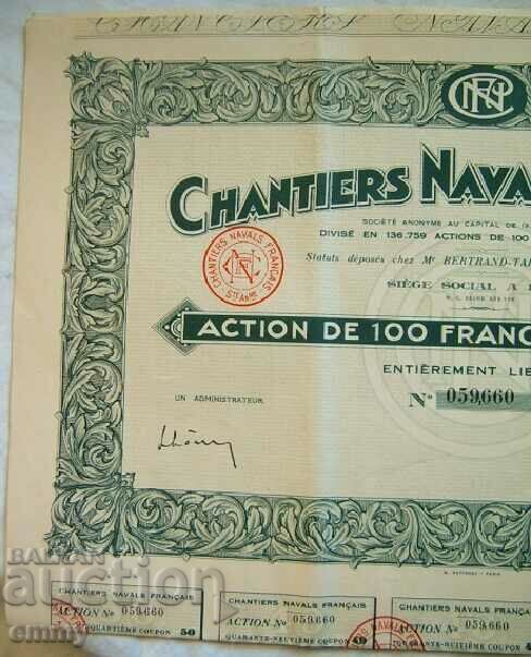 Action 100 francs of French shipyards, 1929 with price 10.00 BGN | € 5.11