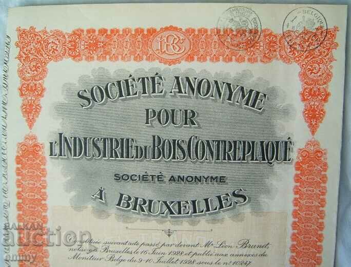 Action Society for the Plywood Industry, Brussels, 1928 with price 10.00 BGN | € 5.11 Action Society for the Plywood Industry, Brussels, 1928 with price 10.00 BGN | € 5.11