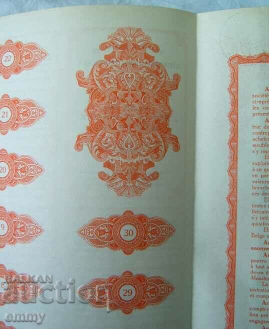 Action Society for the Plywood Industry, Brussels, 1928 - 6 Action Society for the Plywood Industry, Brussels, 1928 - 6