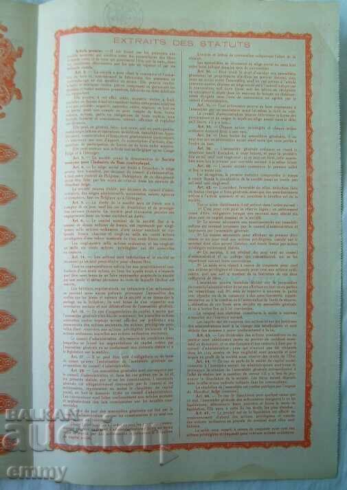 Action Society for the Plywood Industry, Brussels, 1928 - 7 Action Society for the Plywood Industry, Brussels, 1928 - 7