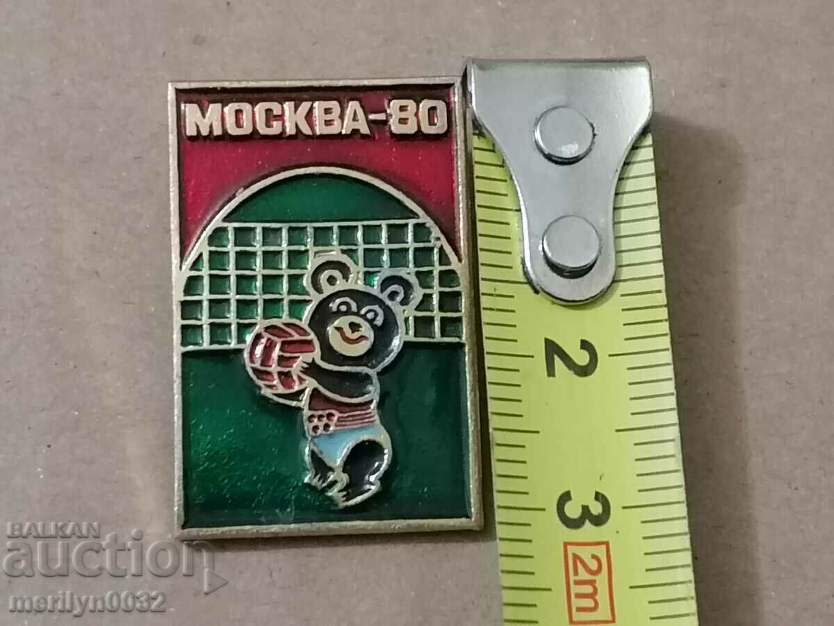 Badge USSR Olympics 80 teddy bear Misha medal badge with price 26.00 BGN | € 13.29 Badge USSR Olympics 80 teddy bear Misha medal badge with price 26.00 BGN | € 13.29