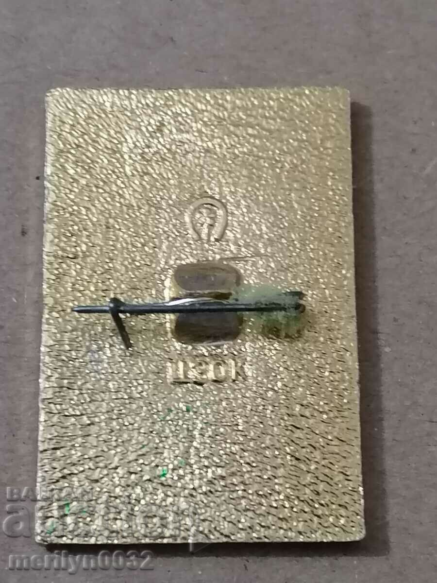 Delivery of Badge USSR Olympics 80 teddy bear Misha medal badge Delivery of Badge USSR Olympics 80 teddy bear Misha medal badge