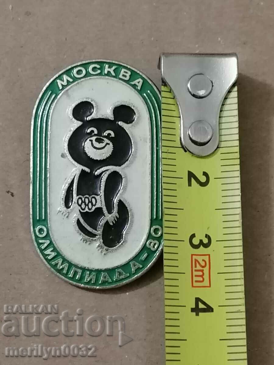 Badge USSR Olympics 80 teddy bear Misha medal badge with price 26.00 BGN | € 13.29 Badge USSR Olympics 80 teddy bear Misha medal badge with price 26.00 BGN | € 13.29
