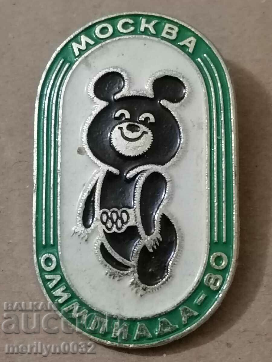 Badge USSR Olympics 80 teddy bear Misha medal badge - 5 Badge USSR Olympics 80 teddy bear Misha medal badge - 5