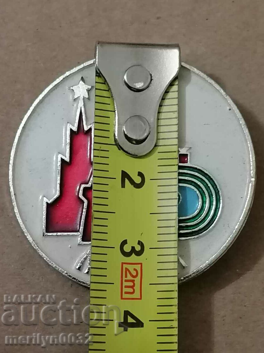 Badge USSR Olympics 80 teddy bear Misha medal badge with price 26.00 BGN | € 13.29 Badge USSR Olympics 80 teddy bear Misha medal badge with price 26.00 BGN | € 13.29