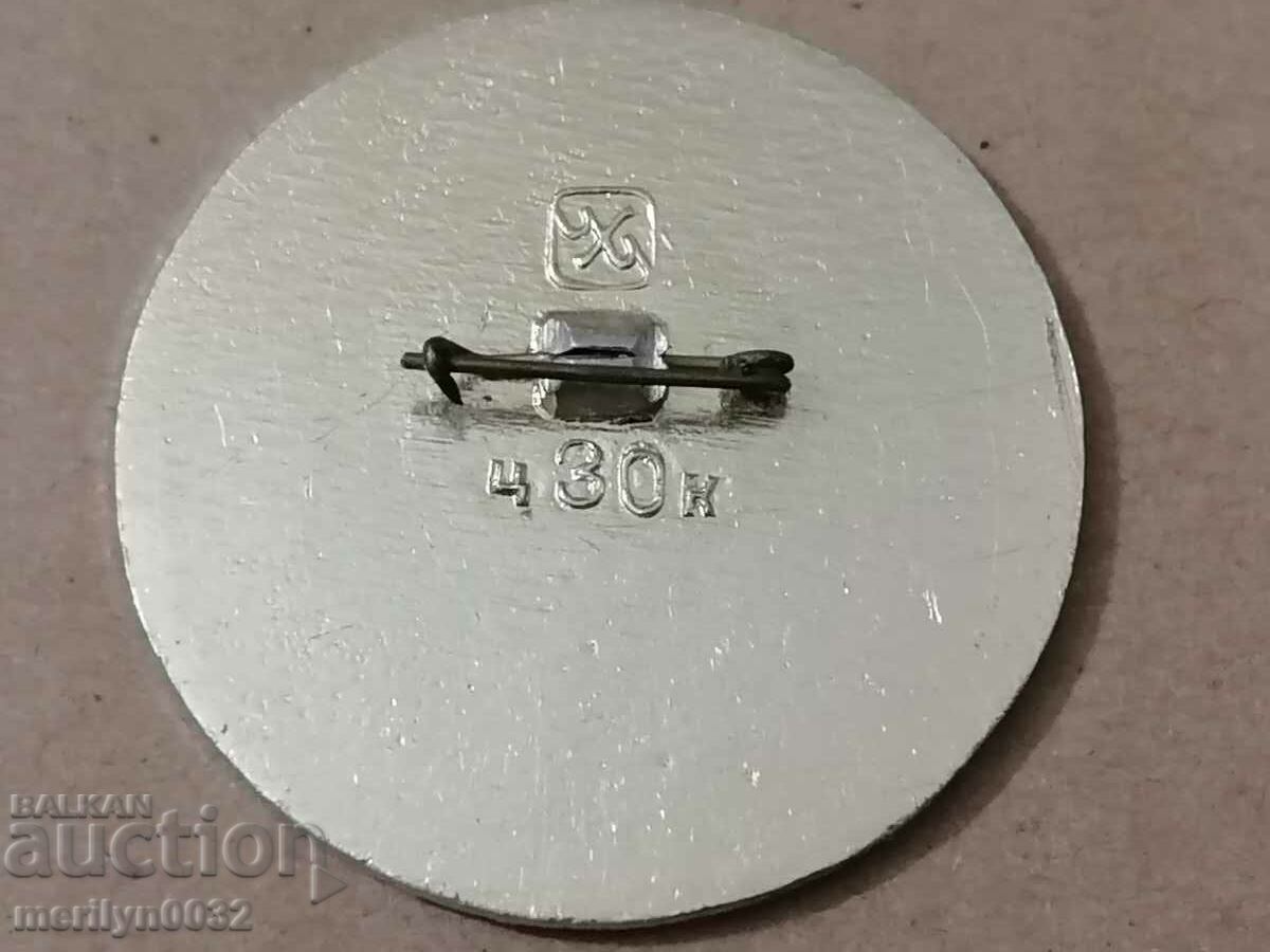 Auction Badge USSR Olympics 80 teddy bear Misha medal badge Auction Badge USSR Olympics 80 teddy bear Misha medal badge