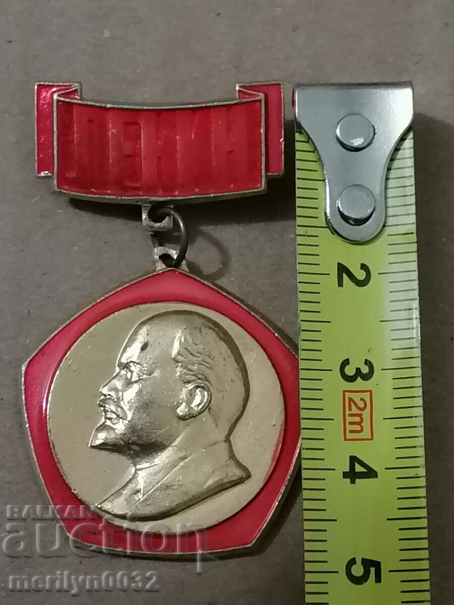 Δημοπρασία Σήμα με σήμα μετάλλου Λένιν ΕΣΣΔ