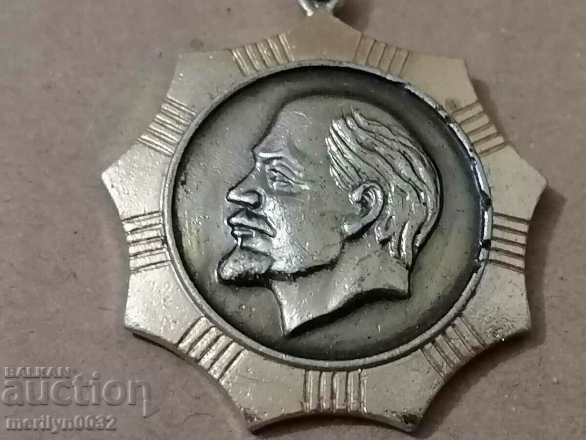 Badge with Lenin USSR medal badge with price 20.00 BGN | € 10.23 Badge with Lenin USSR medal badge with price 20.00 BGN | € 10.23