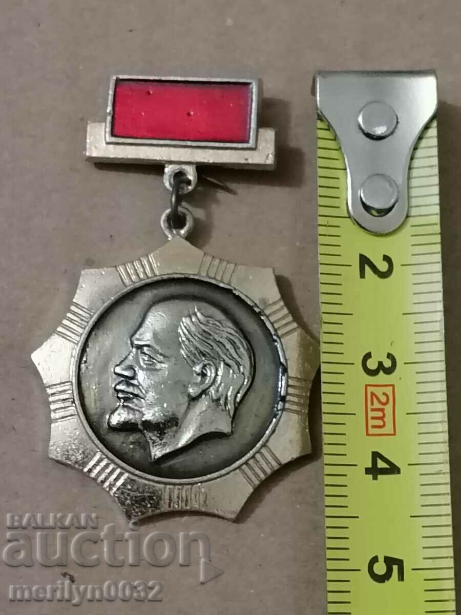 Auction Badge with Lenin USSR medal badge Auction Badge with Lenin USSR medal badge