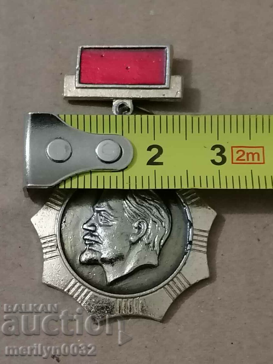Delivery of Badge with Lenin USSR medal badge Delivery of Badge with Lenin USSR medal badge