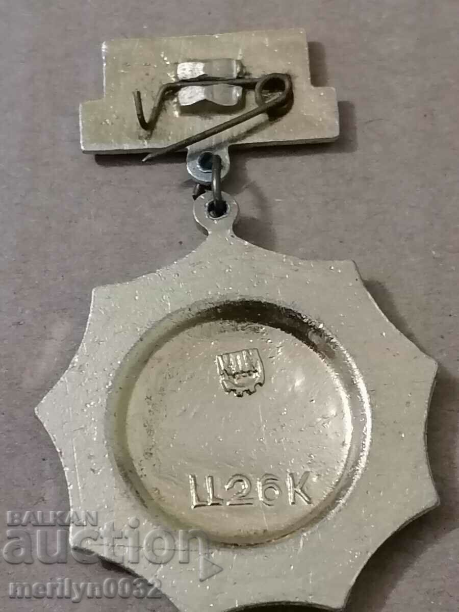 Badge with Lenin USSR medal badge - 5 Badge with Lenin USSR medal badge - 5