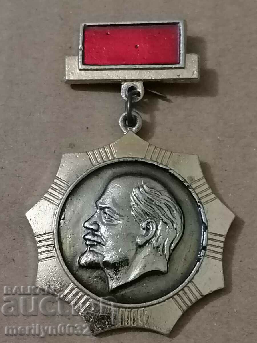 Insigna cu medalia Lenin URSS