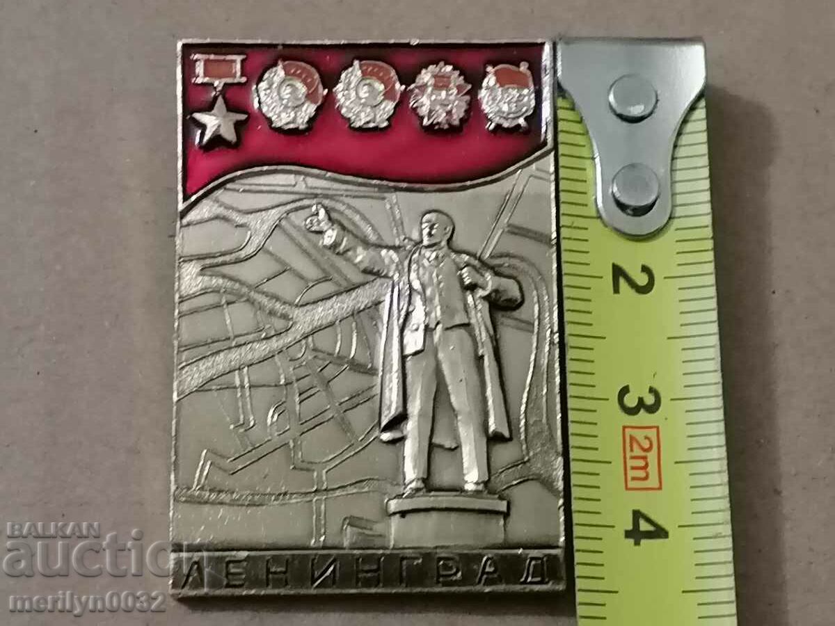 Δημοπρασία Σήμα με σήμα μετάλλου Λένιν ΕΣΣΔ Δημοπρασία Σήμα με σήμα μετάλλου Λένιν ΕΣΣΔ