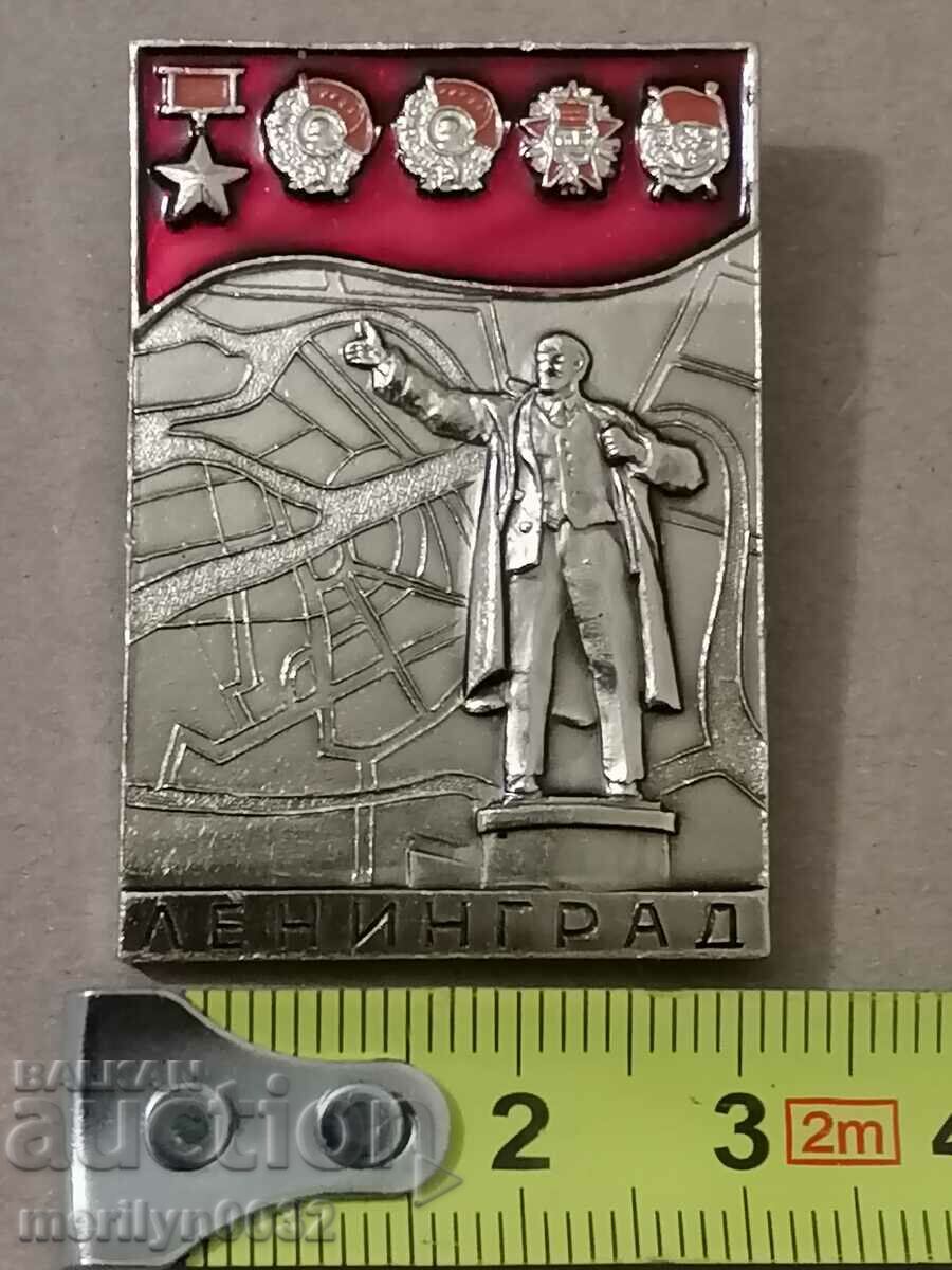 Παράδοση Σήμα με σήμα μετάλλου Λένιν ΕΣΣΔ Παράδοση Σήμα με σήμα μετάλλου Λένιν ΕΣΣΔ