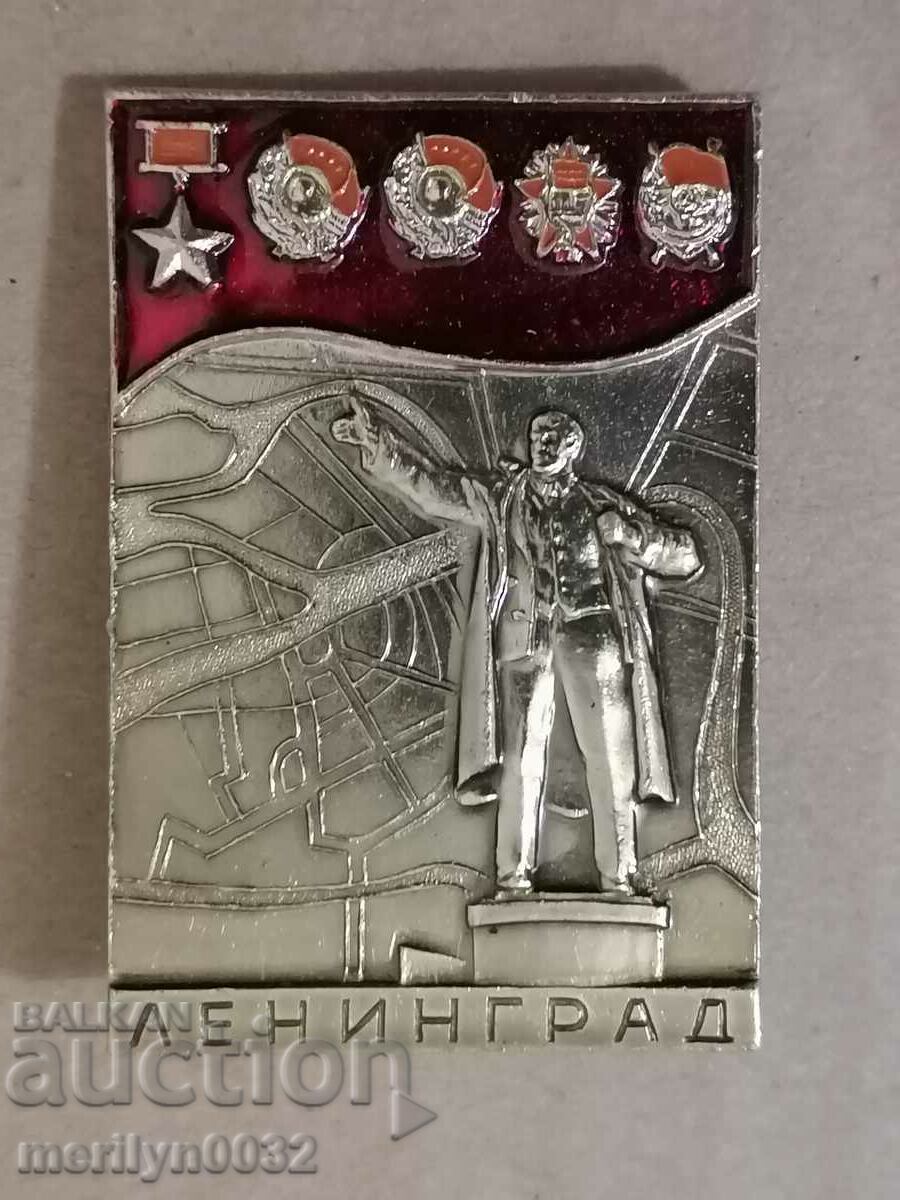 Badge with Lenin USSR medal badge