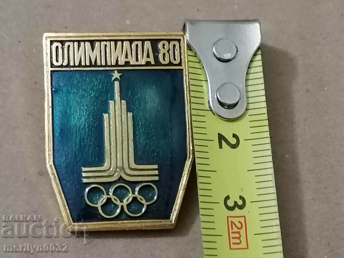 Badge USSR Olympics 80 teddy bear Misha medal badge with price 26.00 BGN | € 13.29 Badge USSR Olympics 80 teddy bear Misha medal badge with price 26.00 BGN | € 13.29