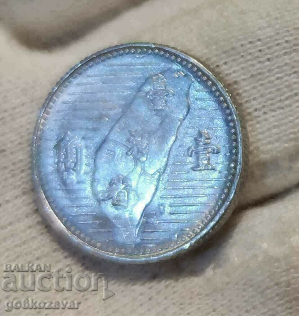 Ταϊβάν 1 ημέρα 1955 με τιμή € 1.23 | 2.41 BGN Ταϊβάν 1 ημέρα 1955 με τιμή € 1.23 | 2.41 BGN