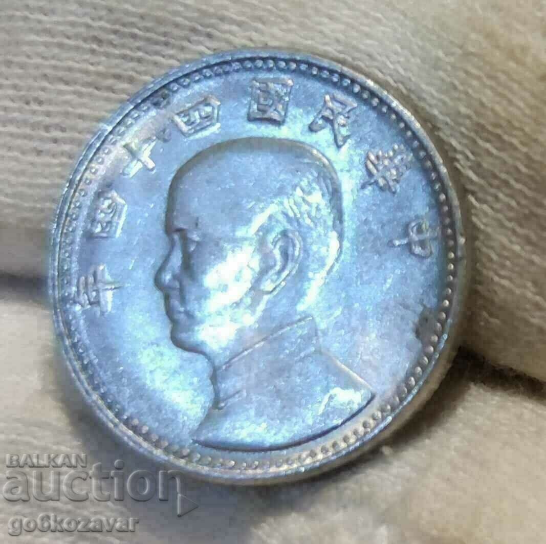 Ταϊβάν 1 ημέρα 1955 Ταϊβάν 1 ημέρα 1955