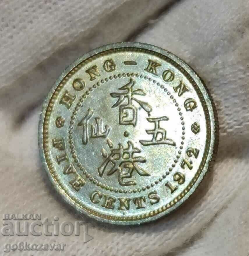Hong Kong 5, cenți 1972 UNC