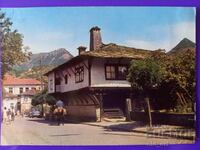 Carte poștală - Teteven