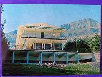 Postcard - Teteven, Tourist House of BTS