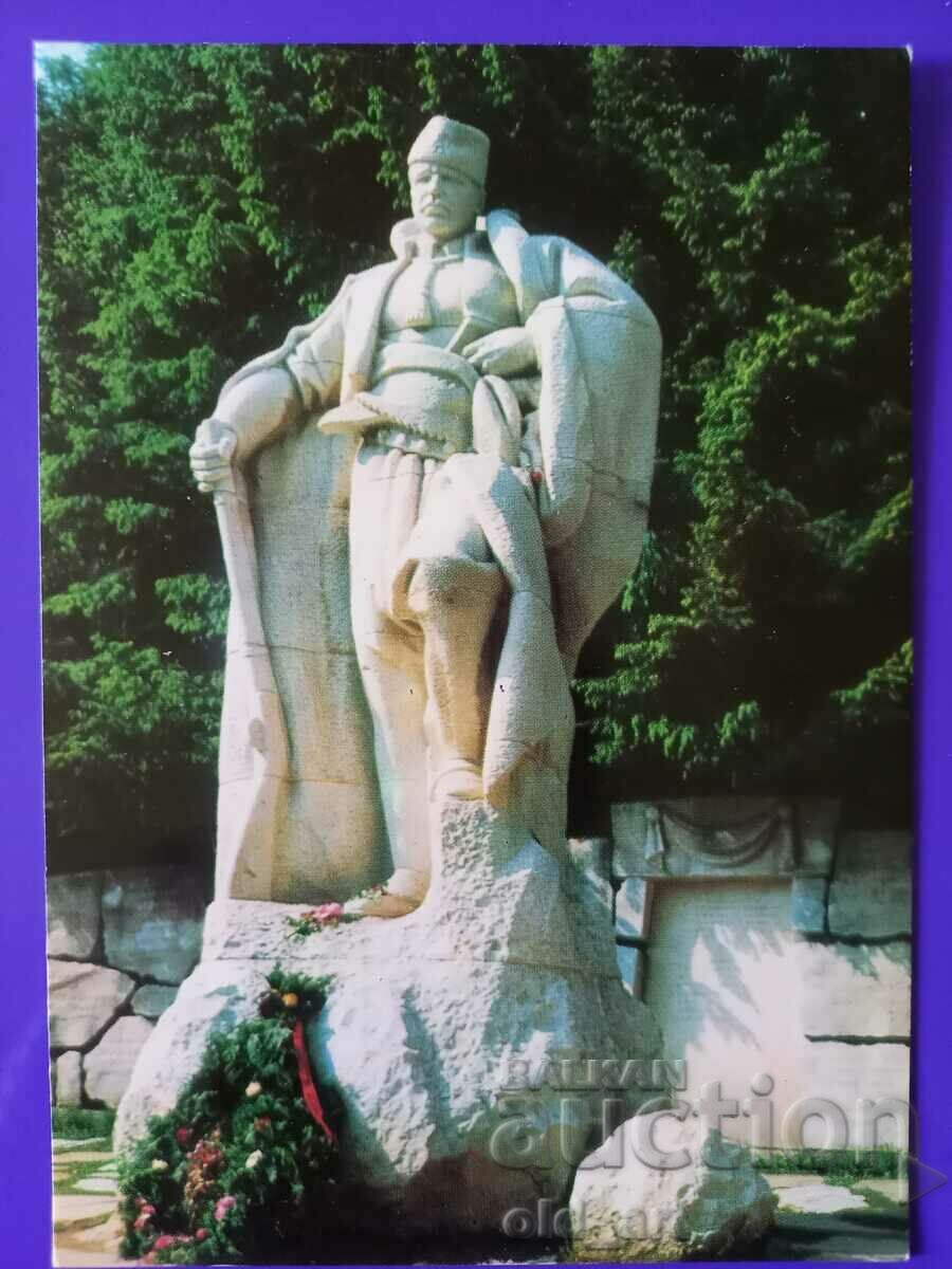 Καρτ ποστάλ - Μνημείο Χατζή Δημήταρ
