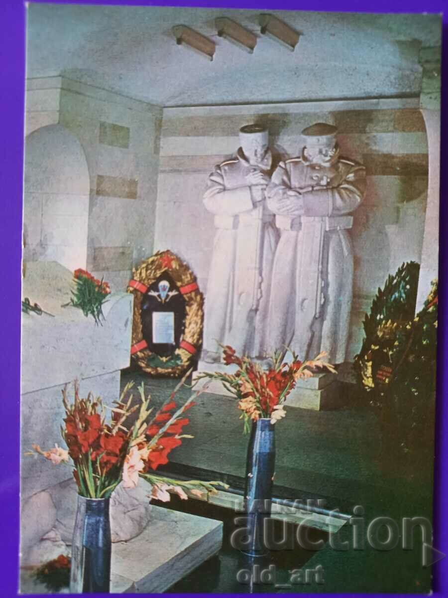 Καρτ ποστάλ - Μνημείο Ελευθερίας, εσωτ. θέα