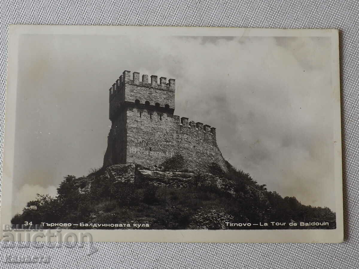 Turnul Tarnovo 1961 K 358