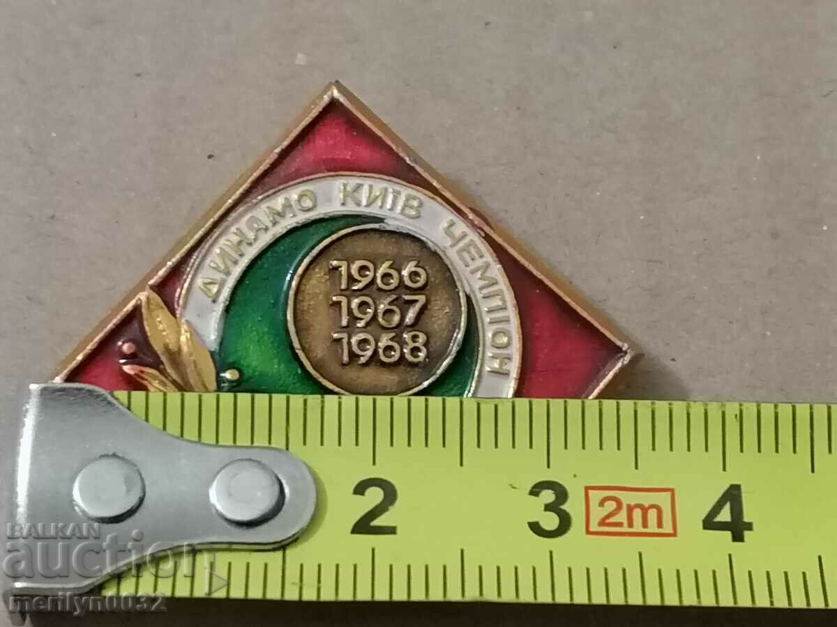 Auction Badge USSR medal badge Auction Badge USSR medal badge