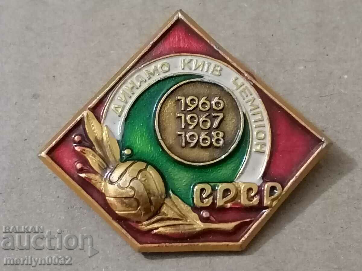 Badge USSR medal badge - 5 Badge USSR medal badge - 5