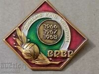 Нагръден знак СССР медал значка
