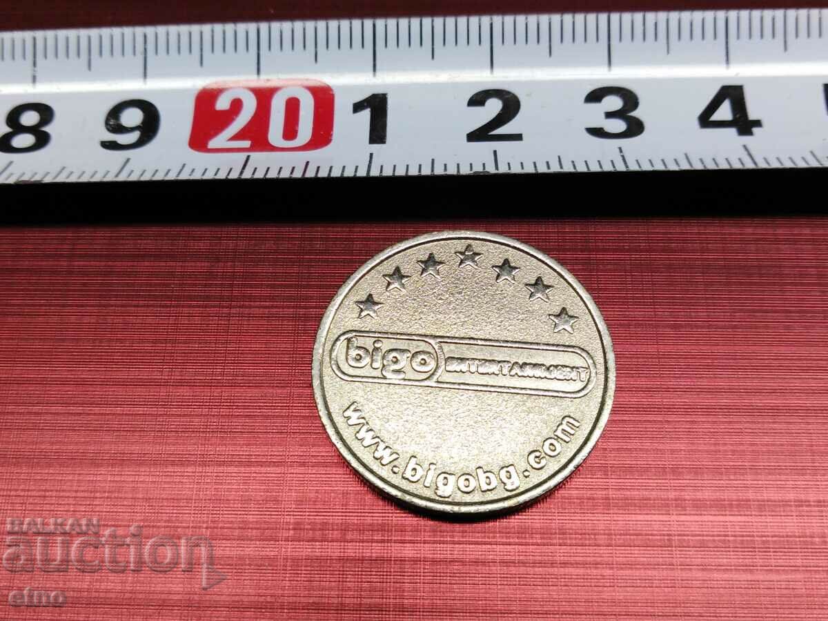 OLD TOKEN, tokens with price 10.00 BGN | € 5.11 OLD TOKEN, tokens with price 10.00 BGN | € 5.11