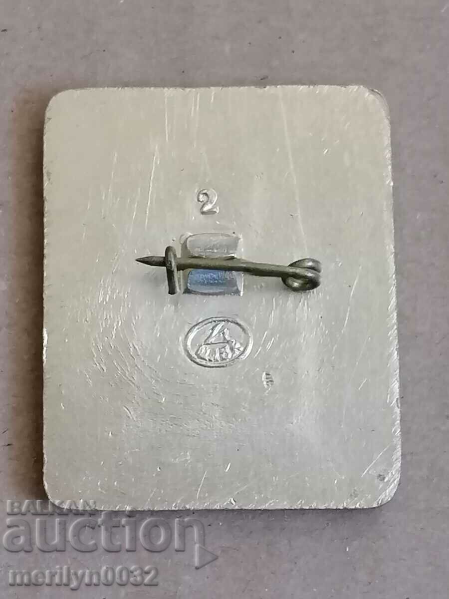 Παράδοση Σήμα μετάλλου ΕΣΣΔ Παράδοση Σήμα μετάλλου ΕΣΣΔ