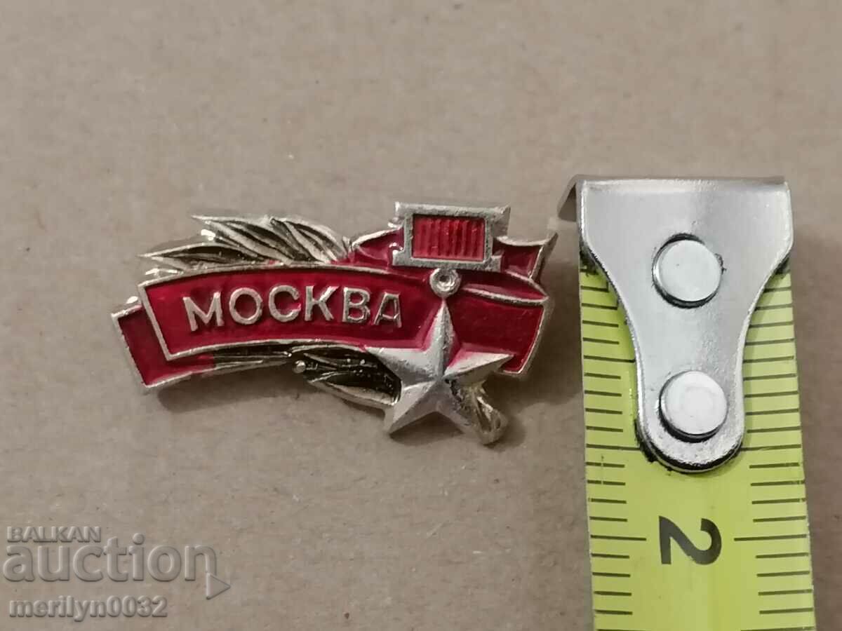Auction Badge USSR medal badge Auction Badge USSR medal badge