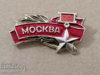 Badge USSR medal badge