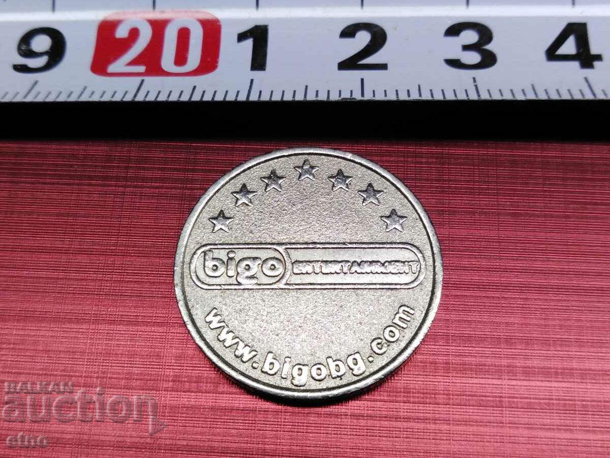 OLD TOKEN, tokens with price 10.00 BGN | € 5.11 OLD TOKEN, tokens with price 10.00 BGN | € 5.11