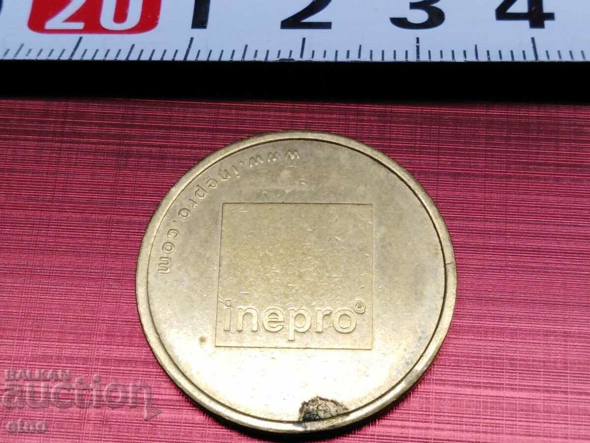 OLD TOKEN, tokens with price 10.00 BGN | € 5.11 OLD TOKEN, tokens with price 10.00 BGN | € 5.11