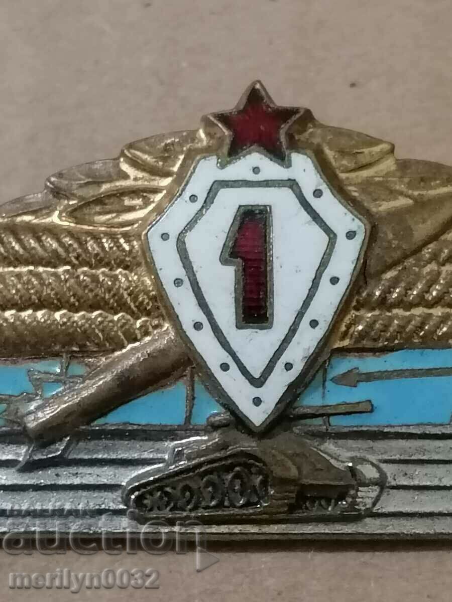 Military badge Class of specialty 1st medal badge with price 39.50 BGN | € 20.20