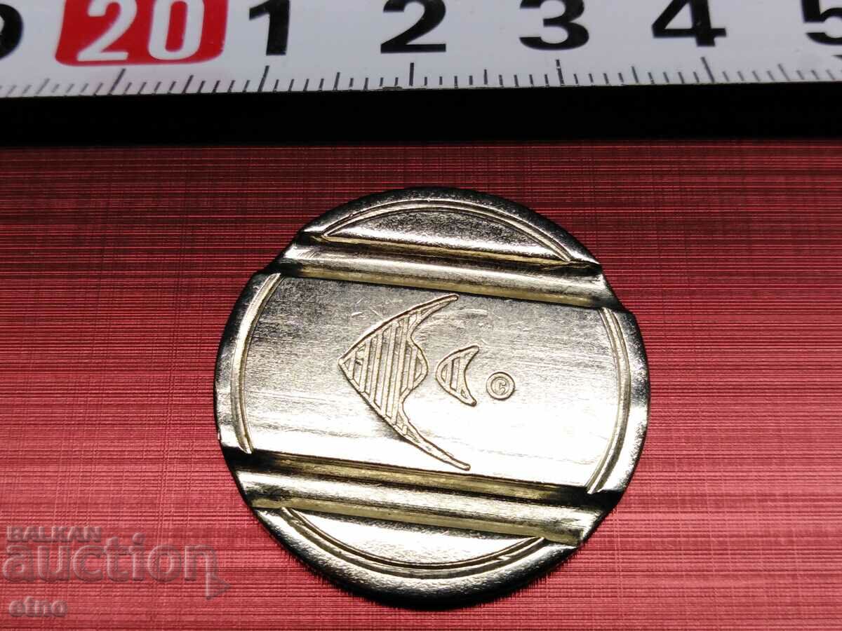 OLD TOKEN, tokens with price 10.00 BGN | € 5.11 OLD TOKEN, tokens with price 10.00 BGN | € 5.11