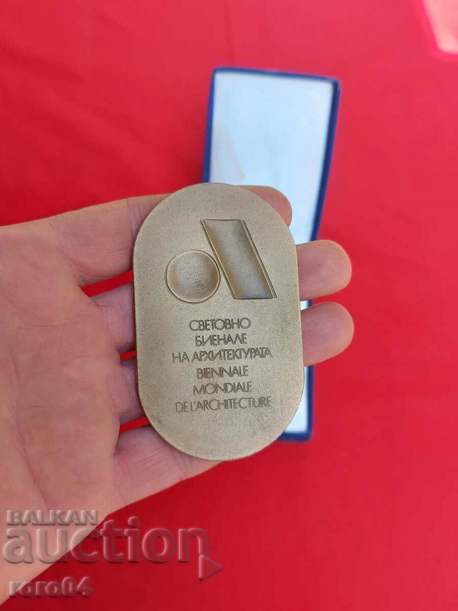 ARCHITECTURE - TABLE MEDAL with price 51.30 BGN | € 26.23 ARCHITECTURE - TABLE MEDAL with price 51.30 BGN | € 26.23