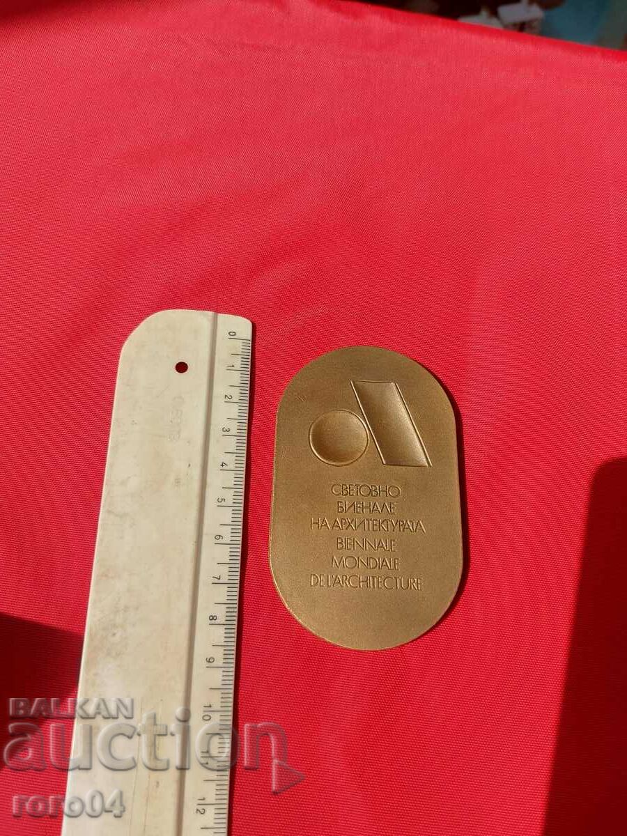 Auction ARCHITECTURE - TABLE MEDAL Auction ARCHITECTURE - TABLE MEDAL