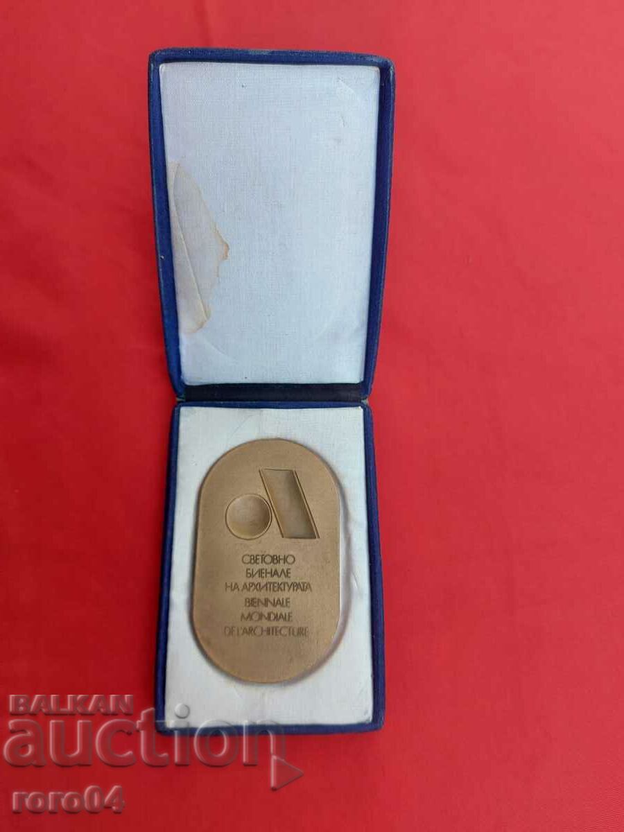 ARCHITECTURE - TABLE MEDAL - 5 ARCHITECTURE - TABLE MEDAL - 5