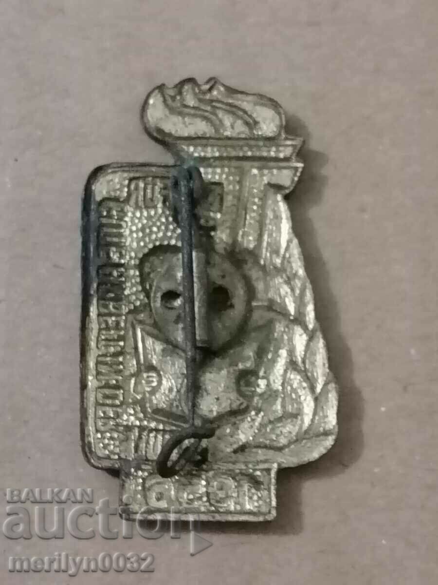 Delivery of Enamel badge DDR medal badge Delivery of Enamel badge DDR medal badge