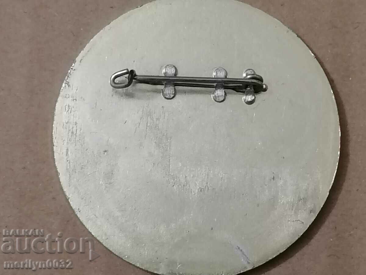 Σήμα μετάλλου DDR με θώρακα με τιμή 39.00 BGN | € 19.94