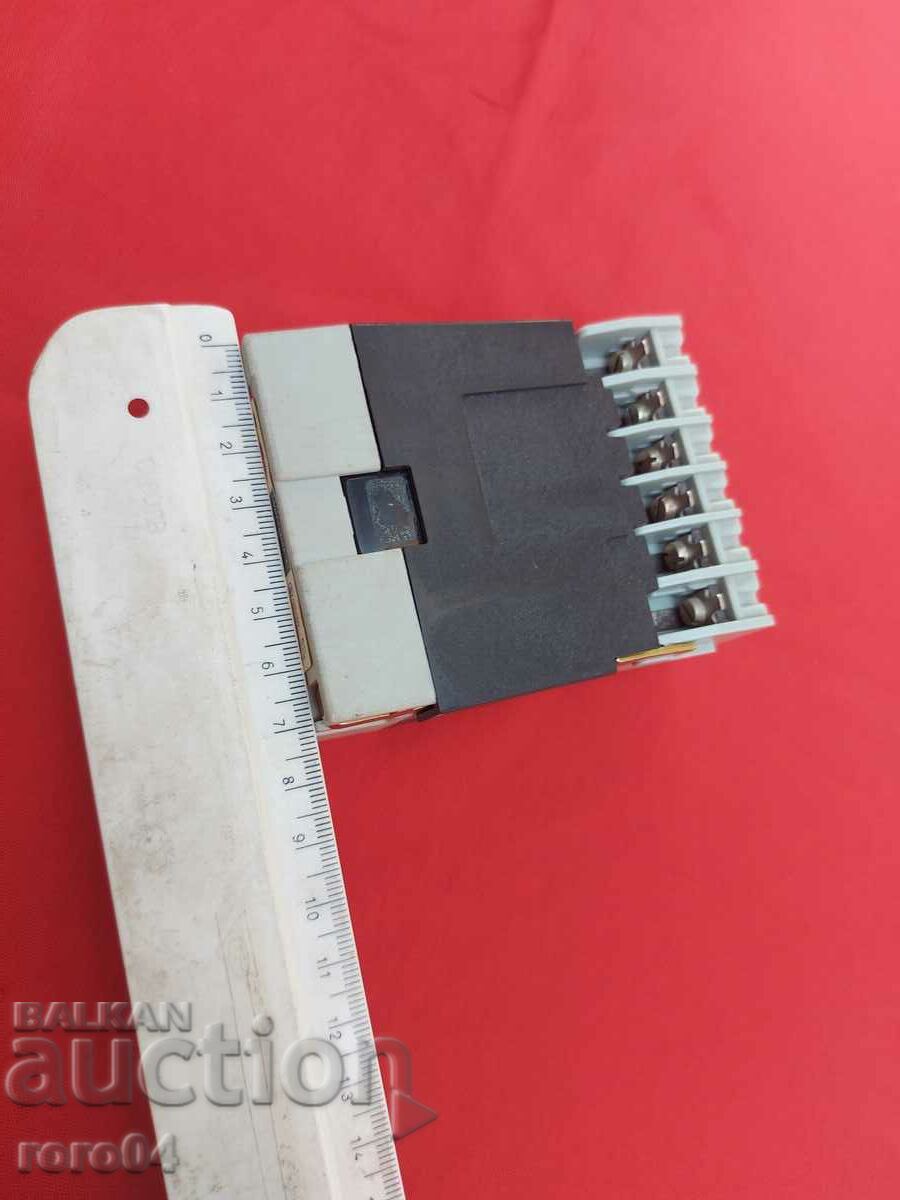 Licitație CONTACTOR Licitație CONTACTOR