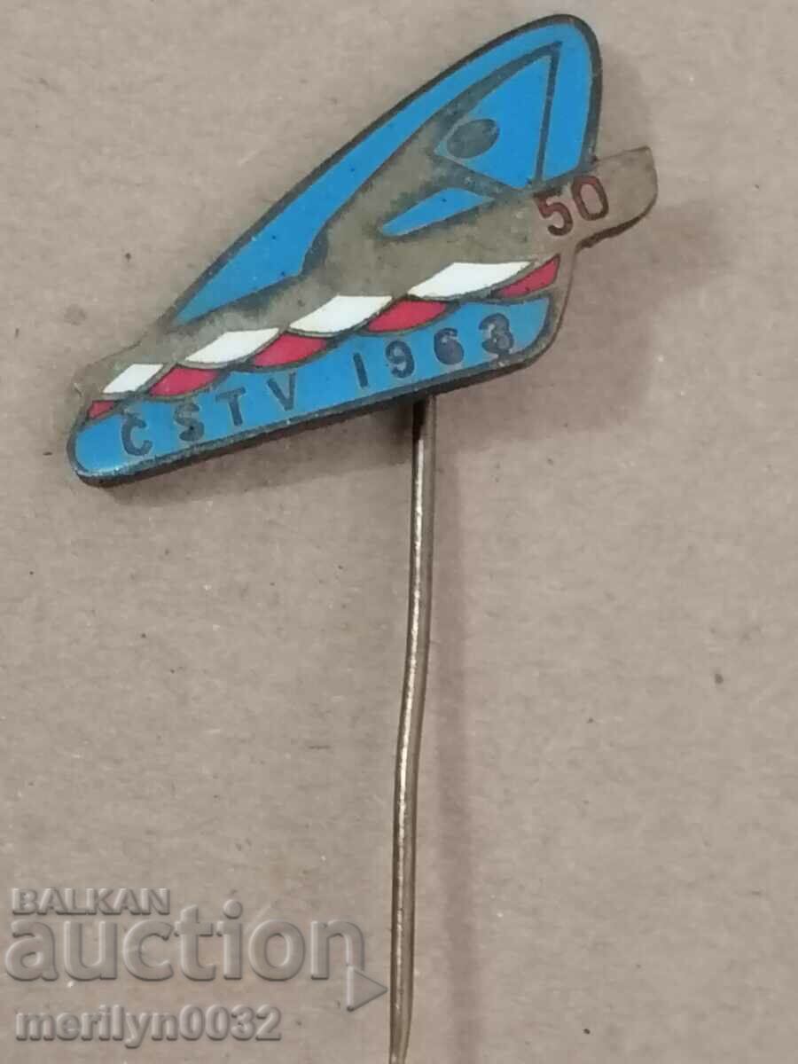 Σήμα μεταλλίου Τσεχοσλοβακίας με θώρακα με τιμή 34.00 BGN | € 17.38 Σήμα μεταλλίου Τσεχοσλοβακίας με θώρακα με τιμή 34.00 BGN | € 17.38